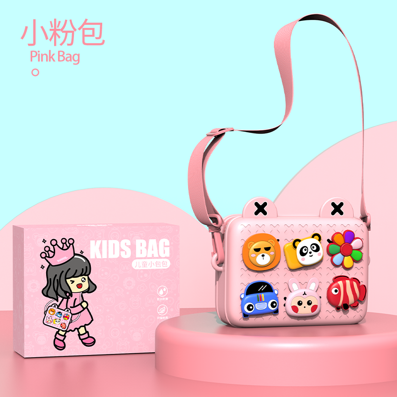 网红款儿童斜挎包女童时尚零钱小包卡通可爱单肩背包
