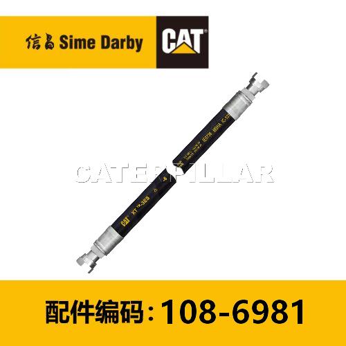 软管组件(1086981) 商品图0