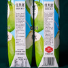佳果源 进口100NFC椰子水 1L*4 商品缩略图4