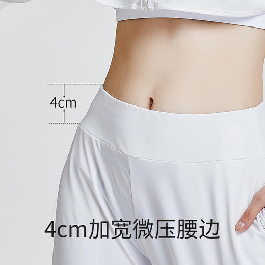 Supield素湃黑科技全波段防晒裤大褶皱休闲裤女夏季薄款凉感女裤 商品图5