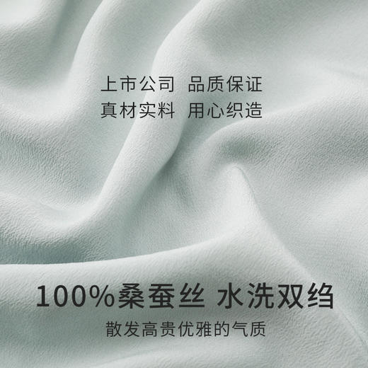 【不易皱的真丝】金三塔100%桑蚕丝玉兰花印花女士上衣时尚舒适外穿T   YSFDA701 商品图4