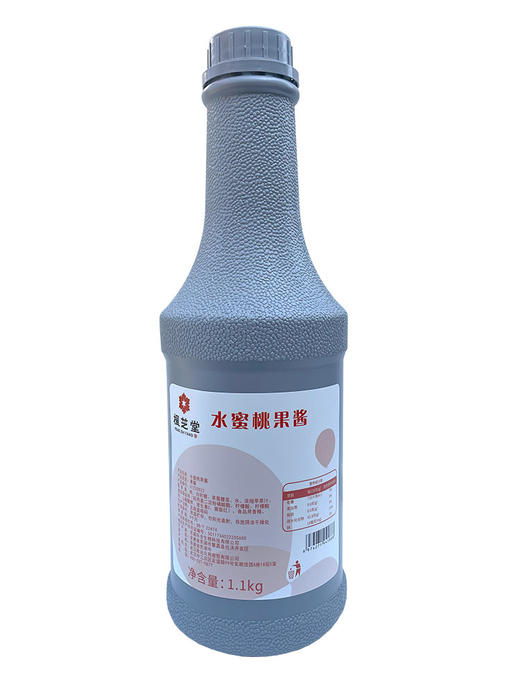 枫芝堂水蜜桃果酱1.1kg  益禾堂同款水蜜桃酱 商品图6