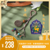 【节目特惠】香薰车挂组合故宫文创车载香薰+九宫八卦车挂 商品缩略图0