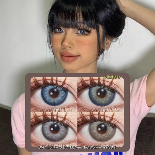 Licheechee年抛·悉尼蓝&悉尼绿&悉尼棕&悉尼灰·14.5mm(着色13.7mm) 0-800度(无525/575) 韩产进口·(建议佩戴6-8个月左右更换) 商品图0