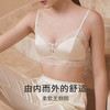金三塔双面桑蚕丝无钢圈内衣女春夏性感超薄款丝杯文胸法式内衣  7NZF6B306 商品缩略图2