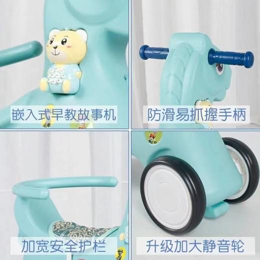 优佳乐儿童摇摇车木马摇摇马带音乐摇椅音乐一岁宝宝玩具摇马儿童摇摇马玩具玩具车 商品图4