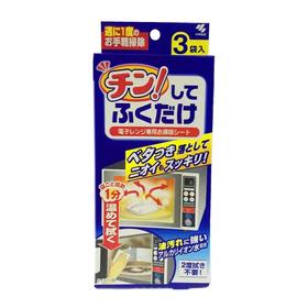 小林微波炉清洁湿巾（3袋）180g/盒