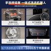 松下（Panasonic）洗衣机机器人全自动一体机洗烘护分区洗11+1kg奢品母婴洗护 6大免洗除味除菌护衣NA-G1S 商品缩略图4