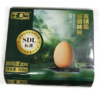 【亚欧超市】圣迪乐老南沟鲜鸡蛋20枚 900g/盒 商品缩略图0