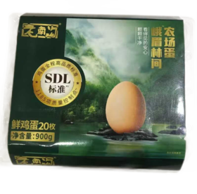 【亚欧超市】圣迪乐老南沟鲜鸡蛋20枚 900g/盒