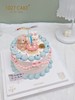 1027CAKE | 立体小动物蛋糕 小熊 小兔 商品缩略图2
