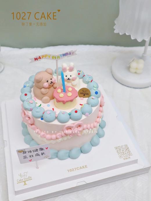 1027CAKE | 立体小动物蛋糕 小熊 小兔 商品图2