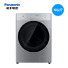 Panasonic/松下 XQG100-LD259 10kg护理洗烘一体机变频滚筒洗衣机 商品缩略图2
