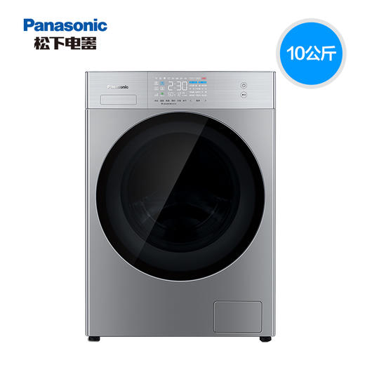 Panasonic/松下 XQG100-LD259 10kg护理洗烘一体机变频滚筒洗衣机 商品图2