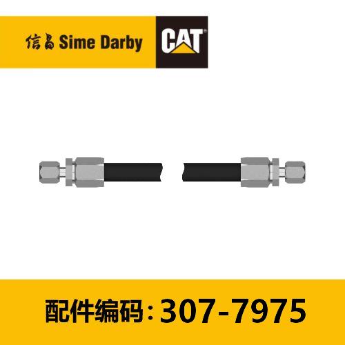 软管组件(3077975) 商品图0