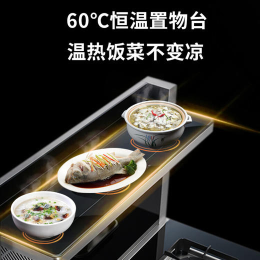 森歌（SENG） JJZT-K2ZK-G独立蒸烤集成灶 独立蒸箱烤箱一体机 抽油烟机套装 天然气 商品图7