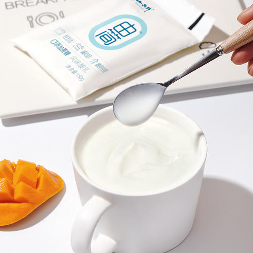 【光明&小西牛】顺丰包邮 由简0*添加蔗糖风味酸乳网红风味酸奶150g*10袋*2提/3提 商品图7