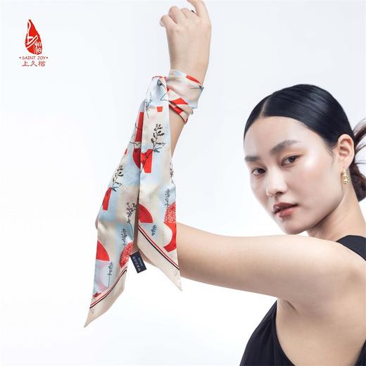 SAINTJOY/上久楷 女式真丝方巾  米红色上久佳人   真丝窄巾 CJS22009 商品图0