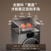 松下（Panasonic）洗衣机机器人全自动一体机洗烘护分区洗11+1kg奢品母婴洗护 6大免洗除味除菌护衣NA-G1S 商品缩略图1
