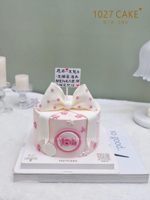 1027CAKE | 少女心 翻糖蝴蝶结 手工蝴蝶结 生日蛋糕 商品图0