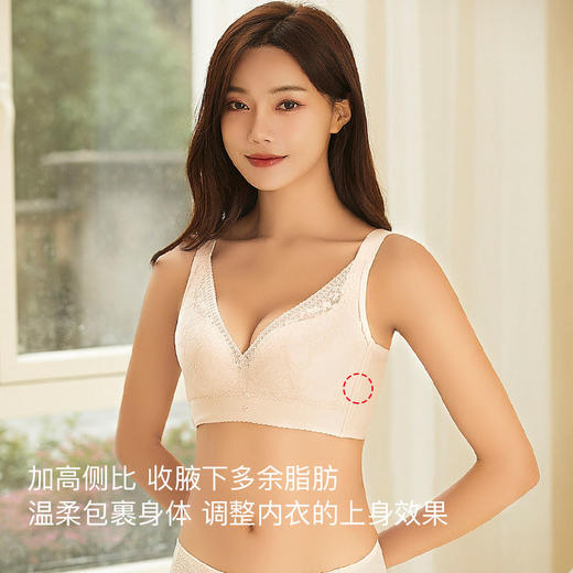 【满2件/99元】【B杯单件】【秀黛】日光夏梦薄定杯文胸H5110003B【专柜同款】【如遇缺货自动退款，介意勿拍】 商品图0