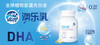 派派仓库啊 商品缩略图2