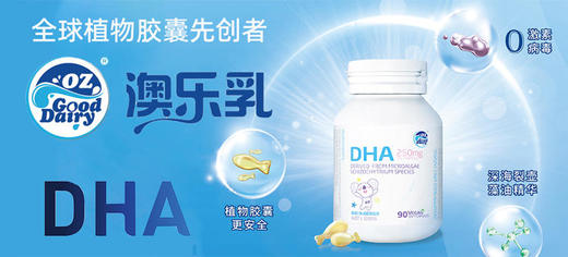 派派仓库啊 商品图2