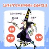 【秒杀】温妮女巫驾到系列（中文版·19册） 商品缩略图4