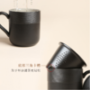 陆宝陶瓷金猴盖杯茶水分离泡茶杯便携办公室喝水杯茶具 商品缩略图2