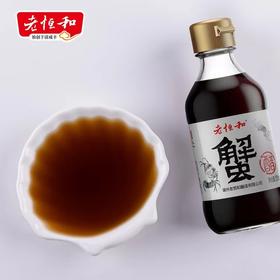 老恒和蟹醋200ml