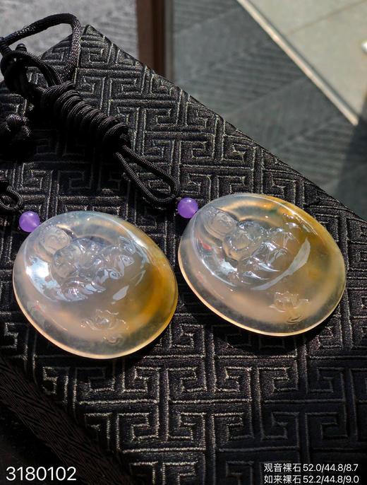 观音裸石【3180102】具体价格微信咨询 商品图0