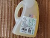 南园国色 亚麻籽油1.95升装（欧洲进口原油） 商品缩略图2
