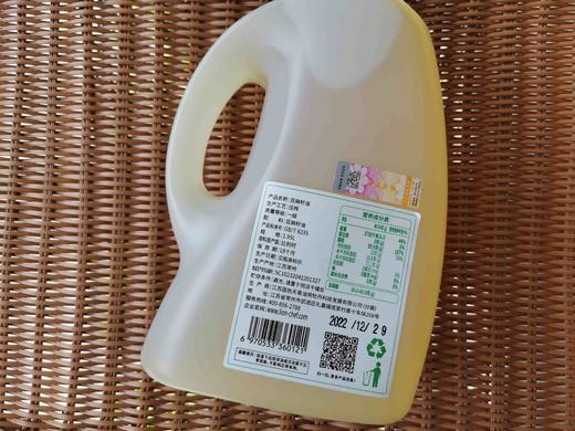 南园国色 亚麻籽油1.95升装（欧洲进口原油） 商品图2