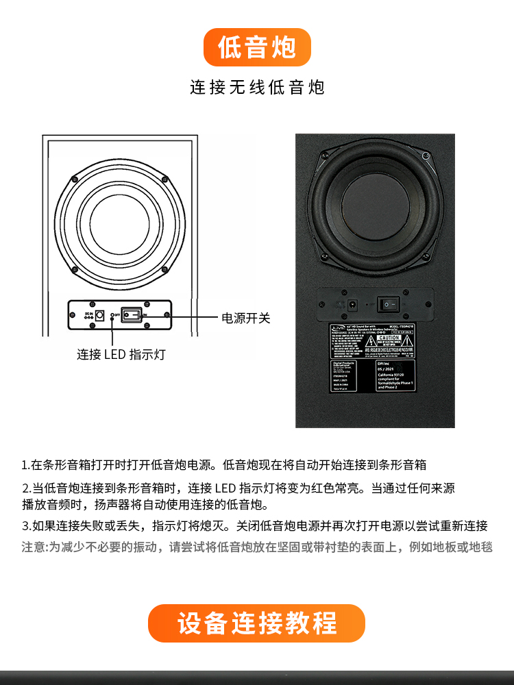  1376 ilive 4 1 hdmi 5 0 