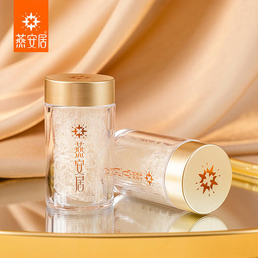 燕安居 燕王净燕礼盒装 10管/20管 商品图4