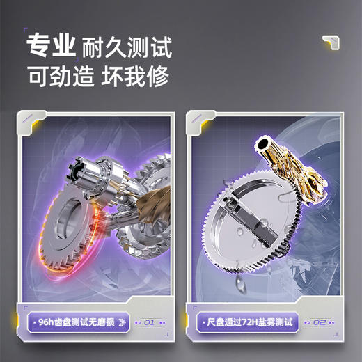 汉鼎幻小白路亚竿新手套装全套 商品图4