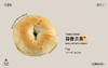 蒜香贝果 商品缩略图0