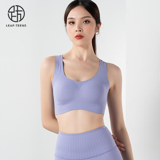 跃牌【欲动春风】系列天花板小贴心瑜伽无痕文胸YD2204小赞腰无痕贴合瑜伽九分裤YD2203（此款为欧码，建议拍小一码！） 商品图2