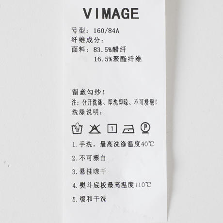 VIMAGE纬漫纪夏季新款简约时尚气质短款衬衫女上衣衬衣V1909509 商品图7