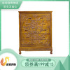 宝翔花开富贵金丝楠木五斗柜 商品缩略图0