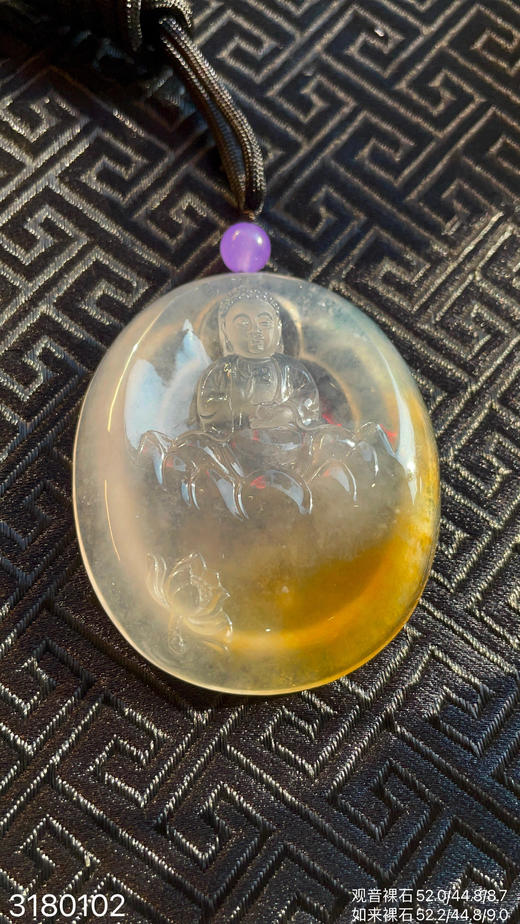 观音裸石【3180102】具体价格微信咨询 商品图8