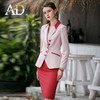 AD职业装气质女神范套装裙子两件套女士高端职业装主持人西装套裙 商品缩略图1