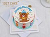 1027CAKE |  手绘蛋糕 ins风  小熊 商品缩略图1