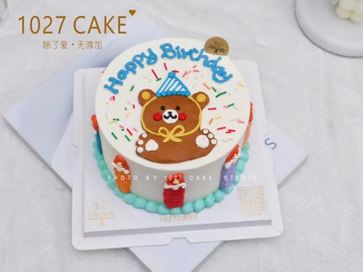 1027CAKE |  手绘蛋糕 ins风  小熊 商品图1