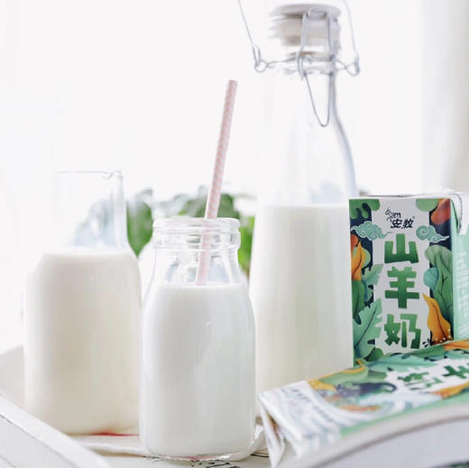 学生，老人孩子必备【奶香浓郁营养早餐羊奶】安牧山羊奶 奶中贵族 去膻新鲜无膻味 易吸收 200ml*10盒/箱 商品图4