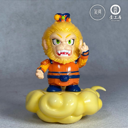 现货 壹工坊 悟空跟斗云 搪胶 sofubi 软胶 商品图1