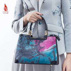SAINTJOY/上久楷 宋锦女式拎包 蓝紫灰虹涧 BWW18A1901