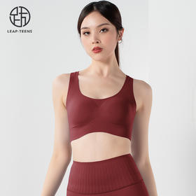 跃牌【欲动春风】系列天花板小贴心瑜伽无痕文胸YD2204小赞腰无痕贴合瑜伽九分裤YD2203（此款为欧码，建议拍小一码！）