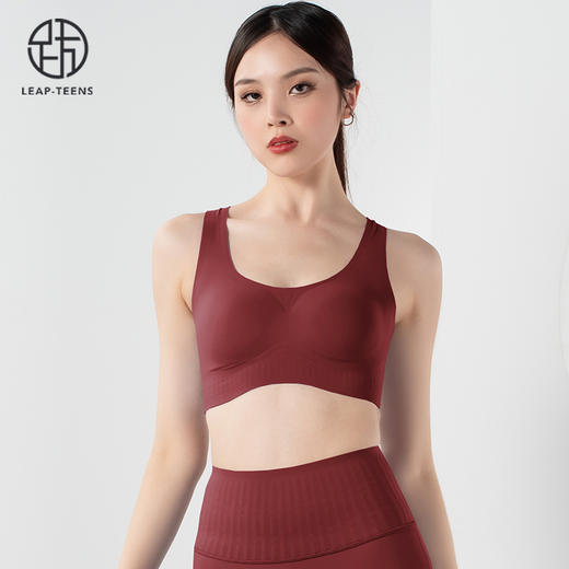 跃牌【欲动春风】系列天花板小贴心瑜伽无痕文胸YD2204小赞腰无痕贴合瑜伽九分裤YD2203（此款为欧码，建议拍小一码！） 商品图0