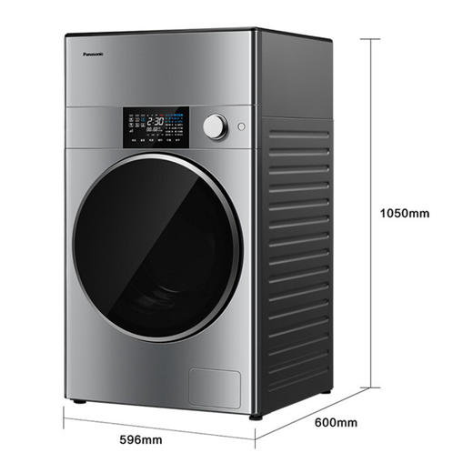松下(Panasonic) 洗衣机机器人全自动一体机洗烘护分区洗 NA-G1 商品图1